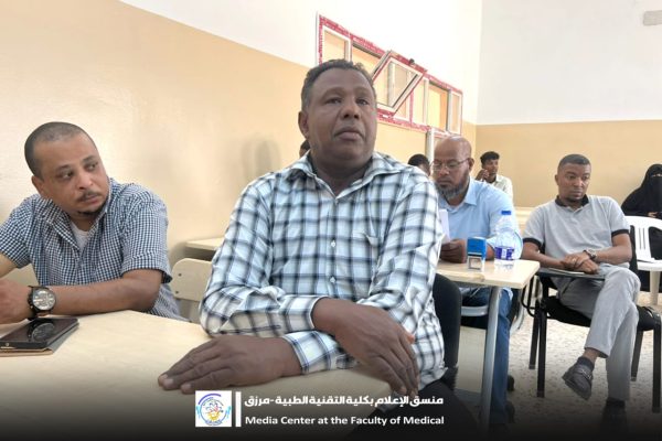 مناقشة