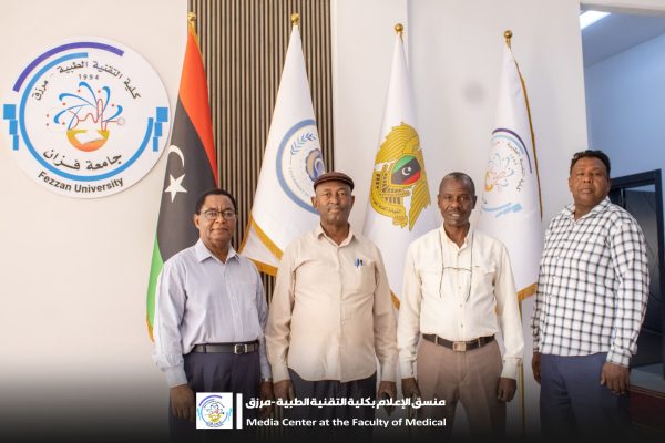 زيارة المسجل العام