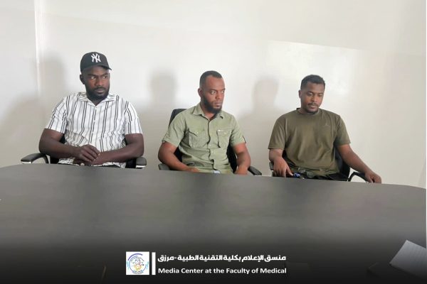 اجتماع