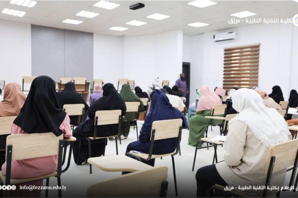 إختتام الإمتحانات النهائية