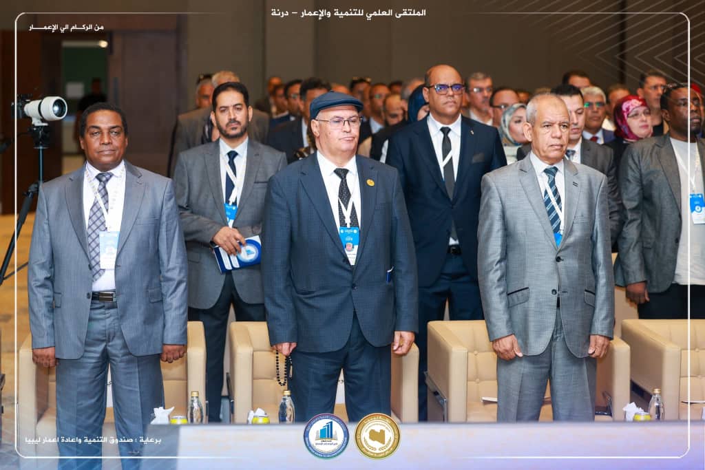 المشاركه في الملتقى العلمي