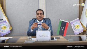 د.المهدي ميلاد الجدي، رئيس الجامعة